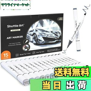 yzShuttle Art CXg}[J[y y O[J[ 15{Zbg A[g}[J[ h R~bNp XPb` Of[V G zfUC HƃfUC