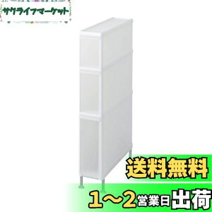 yzCNCbg (like[it) h[[  o X[p[X 3i (EAWX^[t) 15.5×46.5×82cm zCg { FTS[111A @Ŏg o 