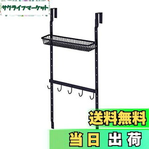 yzVn(Tenma) ʔLp gr[ }bgubN 27×s9×55cm V[gZbg PRX style