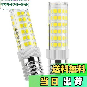 yzDiCUNO E17 LEDd 50W` F6000K 5W 550[ 50W` Z~bN Sz^Cv 2 (e17-5WAF)