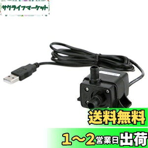 yzMIFO |v ~jEH[^[|v USB|v USB쓮 ėp^uVX|v É݌v 120L/h ȓd͎dl ̏z