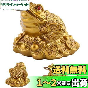 yzKingsie Or^ O{r̊^ K^  Or JG   J^ ^ ^ ɐ ObY CeA 蕨