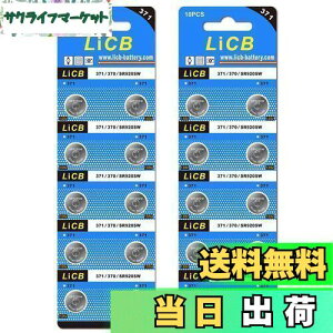 yzLiCB 20 SR920SW {^dr vpySR920swA371 ALR920AAG6A370iz