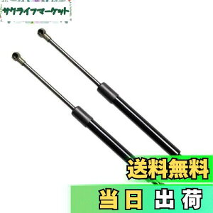 yzXIANGSHANG Xe[WA M35 HM35 NM35 PNM35 PM35 AQ[g_p[ 90450-AQ011 90451-AQ011 obNhA_p[ Anb`_p[ gN_p[ ԌΉ pi 2{g [sAi]