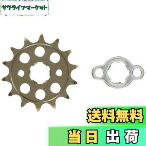 yzL^R(KITACO) hCuXvPbg (tg/14T) 428TCY CT125n^[Ju L[125 _bNX125 O NXJu110 X[p[Ju110 530-1444014