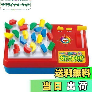 yzG|bN(EPOCH) h ͂߂Ă̂킹Q[ ST}[NF 3Έȏ  Q[ vCl:1~4l EPOCH