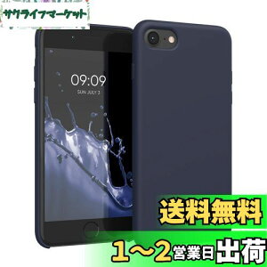 yzkwmobile X}zP[X Apple iPhone SE3 / iPhone SE2 / iPhone SE (2022) / iPhone SE (2020) / iPhone 8 / iPhone 7Ή P[X - TPU Lbh VR Jo[ - ϏՌ h~ TT Case