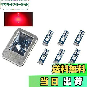 yz1797 [^[ pl T5 LED GAR EFbW bh  ԓ [^[ GAR pl _bV{[h Cpl ėp LEDou LEDd v Cg }CN  12V