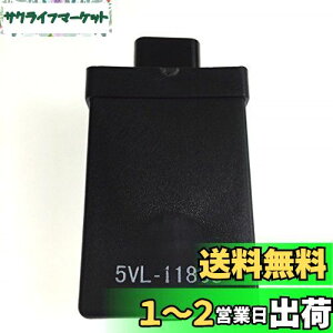 yzmercy tools YBR125 CDI 5VL ^ 2  6c }n oCN dq p[c _Αu ėp ЊO (2)