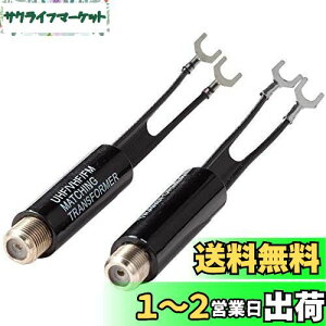 yzwuernine 10Zbg Aeiϊ F^ 75-300 tB[_[AeiϊvO WI/`[i[/WJZ/~jR|P[uȂǑΉpAei