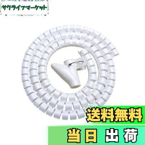 yzP[u ܂Ƃ [ o[ X[u XpC`[u S`S`ȃP[uEzANZT𐮗 B Fanoshon a22mm 1.5m JԂp\ ߂ł 