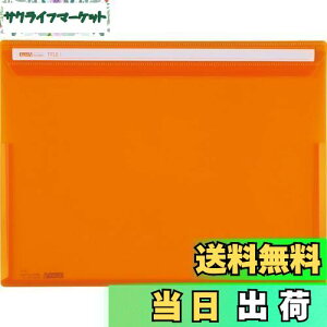 yzZLZC ANeBtV tbvt@C A4R IW ACT-5901-51