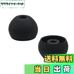 yzA-Focus C[`bv C[s[X C`bv e 3.5mm|3.8mmaCzɓKp BeatsX AJBL T110BT ɓKp VR tBbg K ݊i ǂՉ Large TCY 84yA