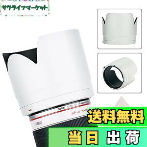 �y���������zJJC �����Y�t�[�h �� �Ԍ` Canon EF 70-200 f2.8l IS II USM & Canon EF 70-200mm f2.8L IS III USM �����Y �p ET-87 �݊�