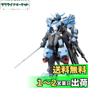 yzBANDAI SPIRITS(o_C Xsbc) HG @mK_ S̃ItFY K_B_[ 1/144XP[ Fς݃vf