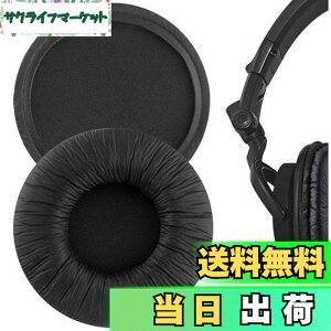 �y���������zGeekria �C���[�p�b�h QuickFit �݊��� �p�b�h �\�j�[ Sony MDR-V55 V500DJ �w�b�h�z���ɑΉ� �p�b�h �C���[/�C���[�J�b�v (�v���e�C�����U�[/�u���b�N)