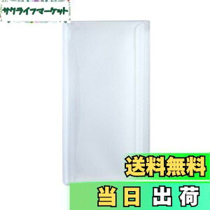 yzZLZC P[Xt@C ANeBtV tbvXP[X NA ACT-5933-90