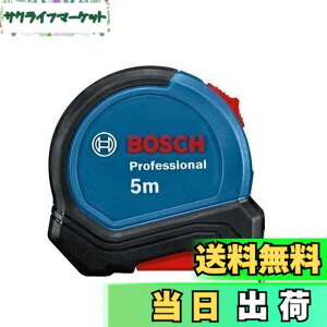 �y���������zBosch Professional(�{�b�V��) �R���x�b�N�X(����:5m�E��:27mm) 1600A016BH