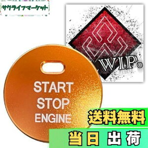 yzALWIPiAEBbvjyg^E_CncEXoE}c_ΉzCOjbV XCb` GWX^[g vbV {^ A~ Jo[ (IWM)