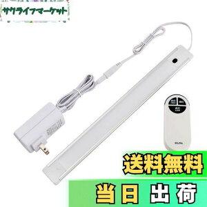 yzGp (ELPA) LEDړI LEDo[Cg R dF 邳ő500lm ALT-2030RE(L)