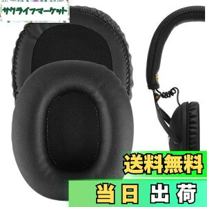 yzGeekria C[pbh QuickFit ݊ pbh }[V Marshal Monitor (First Gen) wbhzɑΉ pbh C[/C[Jbv (veCU[/ubN)