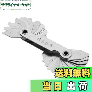 TOPINCN ���W�A�X�Q�[�W ���a���� �Q�[�W ���W�A�X�Q�[�W �|�P�b����c�[�� ���a�Q�[�W ���W�A�X�Q�[�W R �Q�[�W �~ ���a���� �~�` �e�����X���X�`�[���a�t�B���b�g�Q�[�W ����c�[�� �ϋv�� R