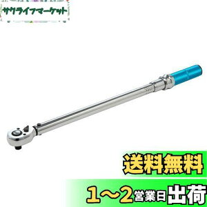yzBeslands gN` ԗp vZbg^ 65-350N?m ԗpgN` p 12.7mm (1/2C`) ԗp oCNp ^C ˂ {g ibgpgN` {t