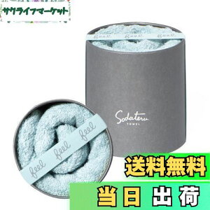 yzĂ^IufeelvtFCX^I J[:tHOu[ (n)