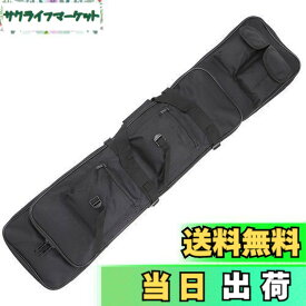 【送料無料】Sutekus ダブル ガンケース ライフルケース サバゲー ナイロン 2WAY ブラック (120cm)