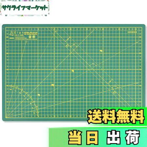 yzElan Jb^[}bg |pi ʎdl A3 44 x 30cm  JbeBO}bg ƒp Ɩp JbeBO}bg