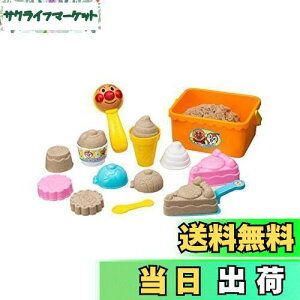 yzAKc}(AGATSUMA) Ap} ŗVڂ! fU[gZbg