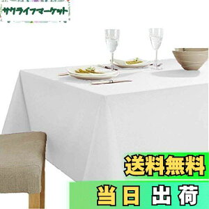 yzshopdp n e[uNX HJo[ 100% ` k c (250x140cm)