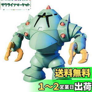 yzBANDAI SPIRITS(o_C Xsbc) HGUC 1/144 MSM-10 ]bN (@mK_)