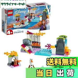 yzS(LEGO) fBYj[vZX AiƐ̏2?AiƃIt̃o[gbv" 41165