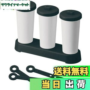 yzCNCbg (like-it) XM ̃ACXo[ 16.5×s5×13cm ubN { STK-15 XeBbNX ɂ傤ǂ ~̕X ⓀɓŏȃXy[X