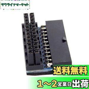 yzCablecc ATX24sX24sIX90xdA_v^[C{[h}U[{[hifXNgbvpjPCd ATX 24Pin Female to 24pin Male 90 Degree Power Adapter Mainboard Motherboard for Desktops PC Su