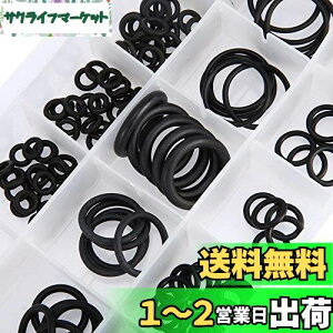 yzBESTU OO Zbg a3mm-22mm ėp SubVO V[OO bV[ ϖ ϔM SKXPbg KXPbg pbL [P[Xt 18 225PCS