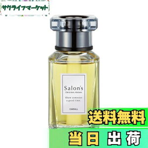 yz(HARUKADO) J[I[ ԗp F TY A[o VgXI[`[h 155ml 3334