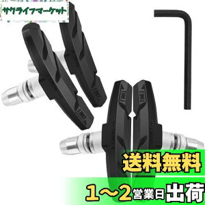 yzFEELCAT ]ԃu[LV[ V^Cv u[Lpbh SV^ Vu[L  ϋv }EeoCN/[hoCNp 70mm E݌v Zp`t (A- W-(4))