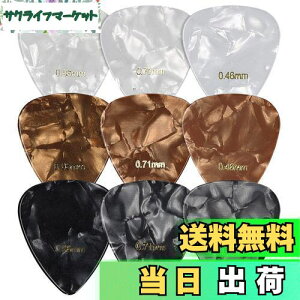 yzkwmobile 9x M^[sbN 3ނ̌ Zbg - sbN 0.46mm / 0.71mm / 0.96mm GNgbN AR[XeBbN y - 3J[ 9Zbg