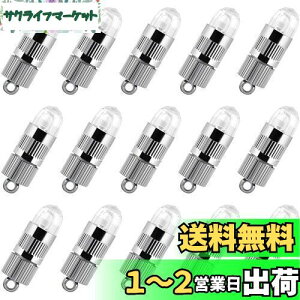 yzLIHAO o[Cg  Cg led d 15 dF ~j LED Cg  D Cg LR41 {^dr C~l[VCg Ղ p[eB[ Cxg   N