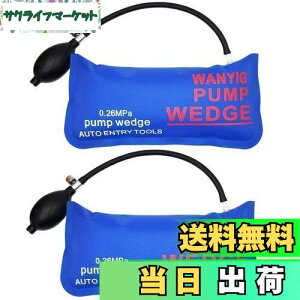 yzWANYIG GA[Ct[^[ GA[EGbW  hAbN  WbLAbv 300KGΉ ⏕H xTPUi 2_Zbg (傫Ȓ`)