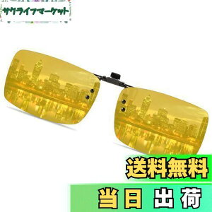 yz[SOXICK] NbvTOX ΌNbvዾ UVJbg ԉ^]p 錓p jp Ό TOX Klɂ NbvI ˏグ^Cv