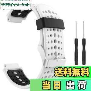 yzGARMIN K[~ ForeAthlete 235J/220J/230J/235J/620J/630J/735XTJ xg xg oh Garmin ForeAthlete 235J xg oh K[~ tH[AX[g235J VRrvXgbv/o