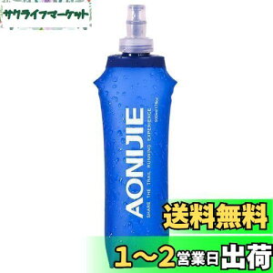 yzAzarxis nCh[V {g ܂肽ݐ TPU  gю{g EH[^[{g \tg tXN y  jO }\ oR gC TCNO AEgh