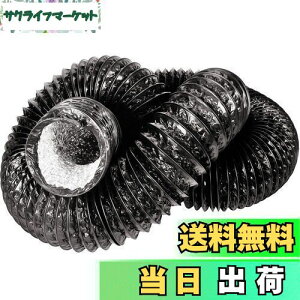 yz_Ngz[X tLVu_Ng OOPPEN CpA~z[X rCz[X z[XCpCv t@l rC_Ng ϔM h [[J[1Nۏ] (75mm*5m)