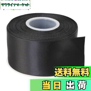 �y���������zITIsparkle ���ʃT�e�����{�� ��50mmx22M�� ��| ���� ���b�s���O ���傤���� ���{�� #030-�u���b�N