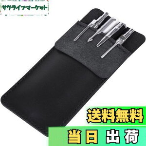 yzWisdompro |PbgpyP[X {v |PbgveN^[EK[h CVc  CNREh~ 1 ubN