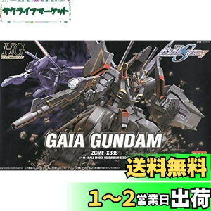 yzBANDAI SPIRITS(o_C Xsbc) HG 1/144 KCAK_ (@mK_SEED DESTINY)