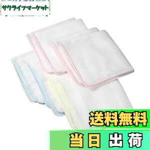 yzCT 100% { K[[nJ` n 29cm×29cm(10)